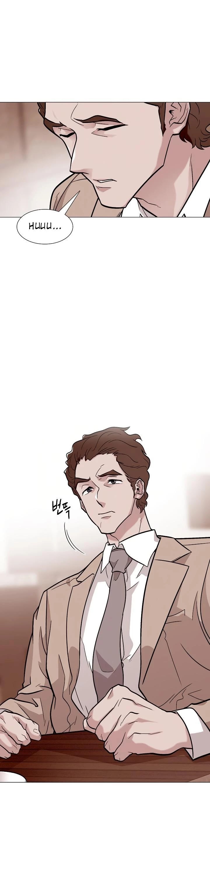 Past Life Regressor Chapter 25 page 4 - Chapter 25