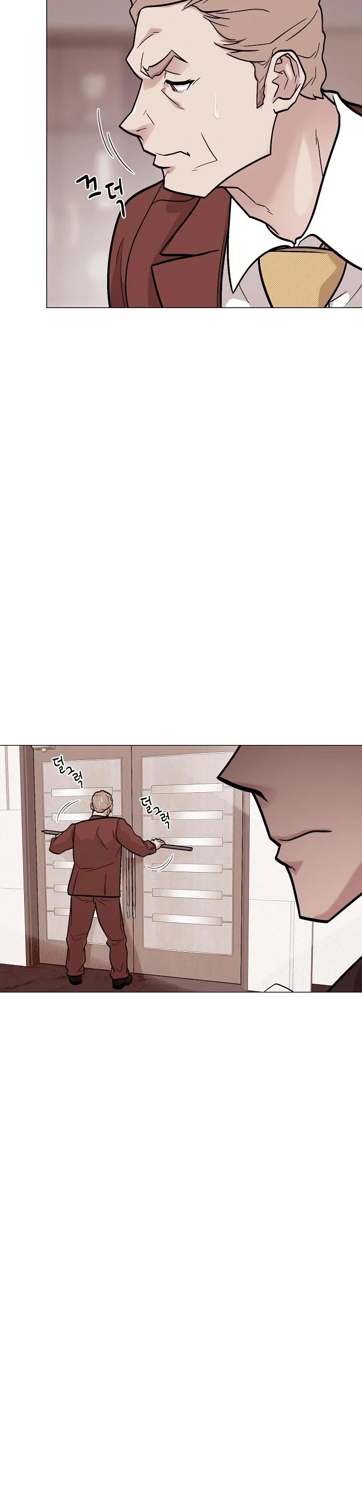 Past Life Regressor Chapter 26 page 15 - Chapter 26