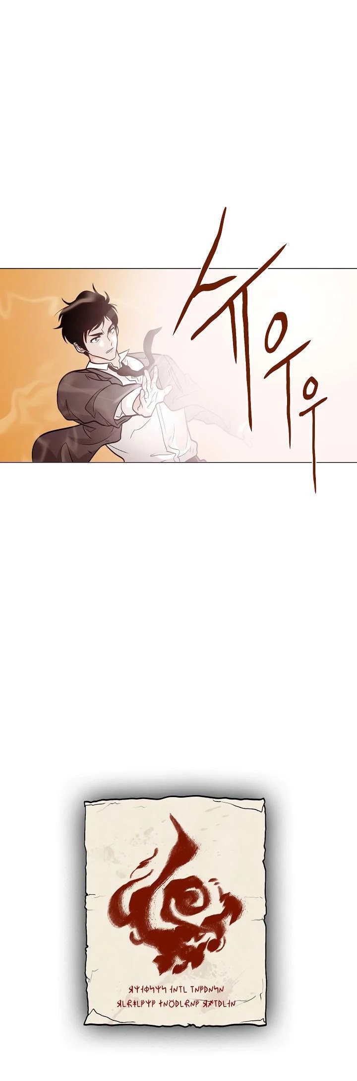 Past Life Regressor Chapter 27 page 39 - Chapter 27