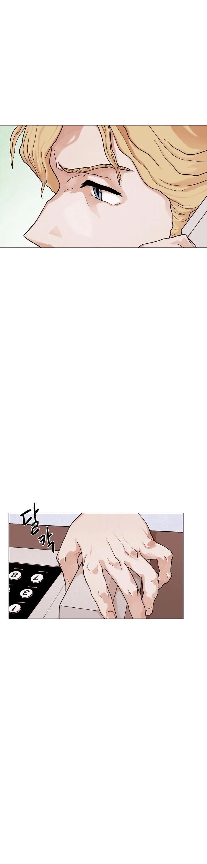 Past Life Regressor Chapter 3 page 15 - Chapter 3