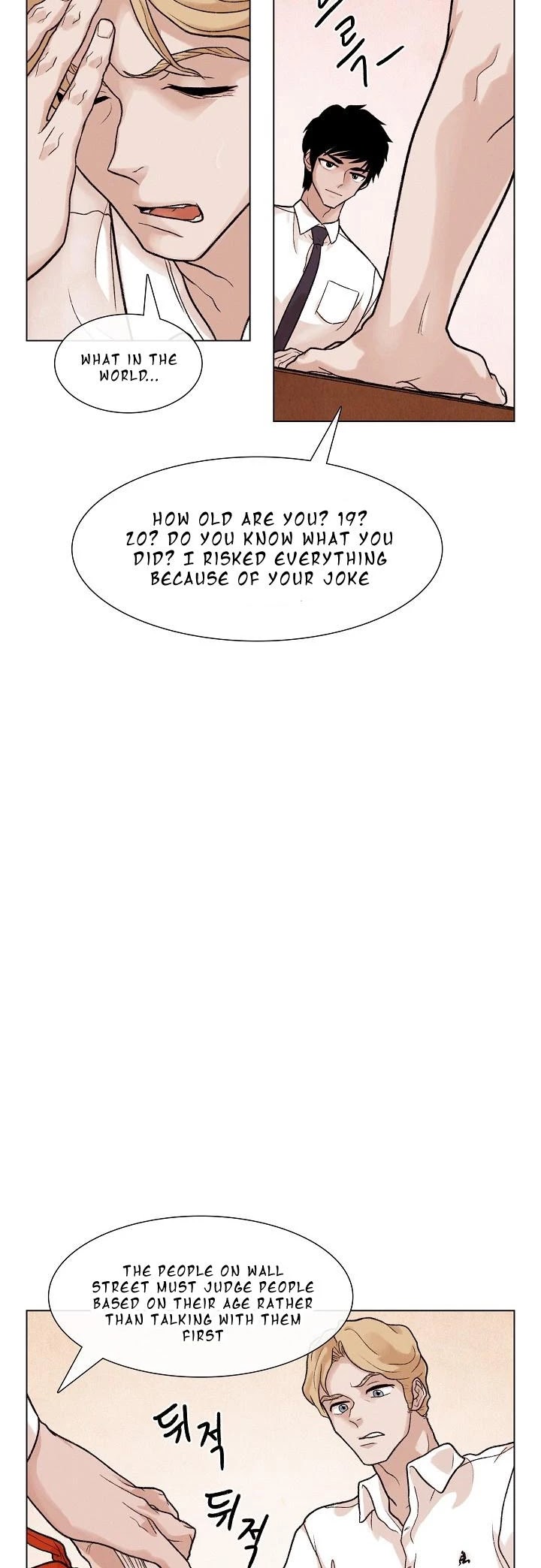 Past Life Regressor Chapter 4 page 15 - Chapter 4
