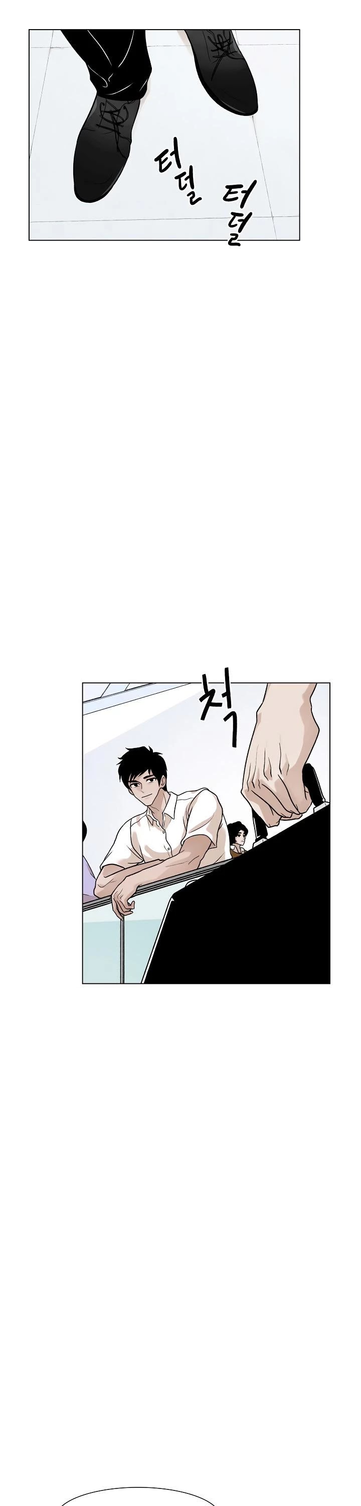 Past Life Regressor Chapter 5 page 31 - Chapter 5