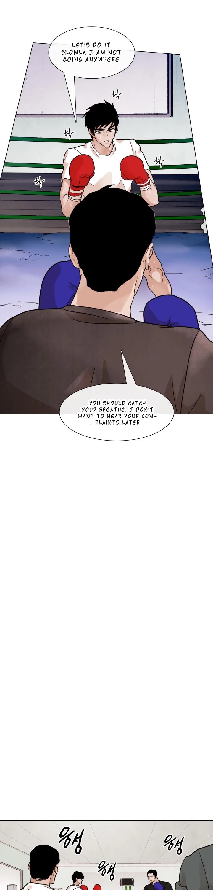 Past Life Regressor Chapter 7 page 24 - Chapter 7
