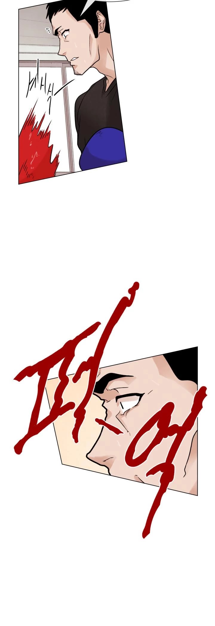 Past Life Regressor Chapter 7 page 33 - Chapter 7