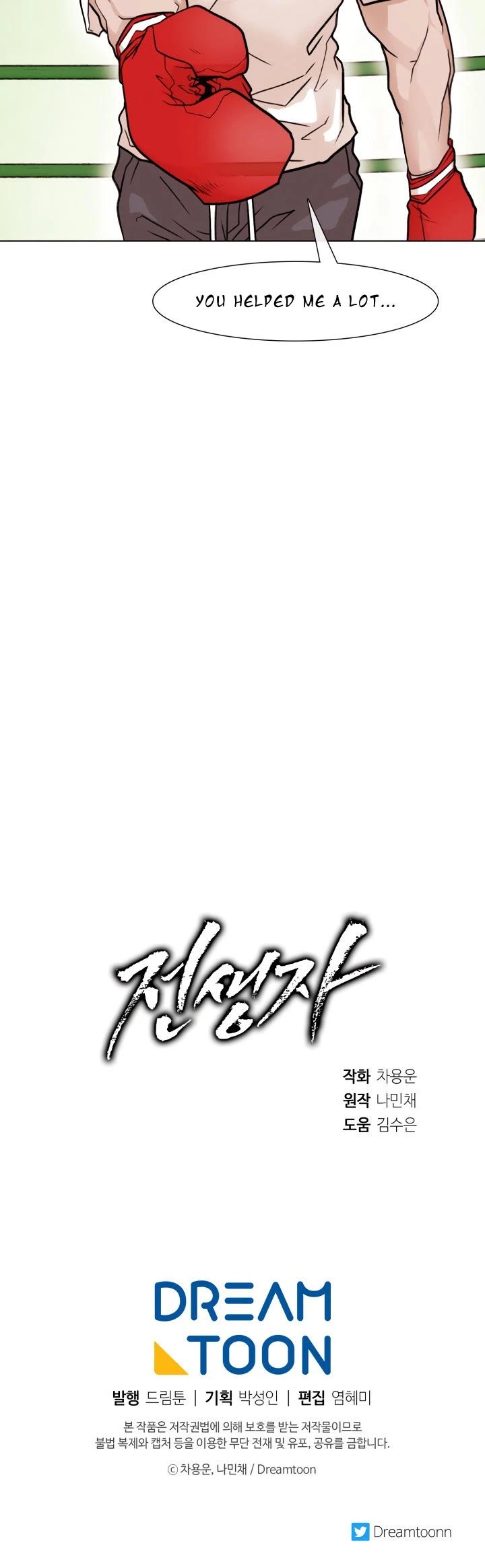 Past Life Regressor Chapter 8 page 38 - Chapter 8