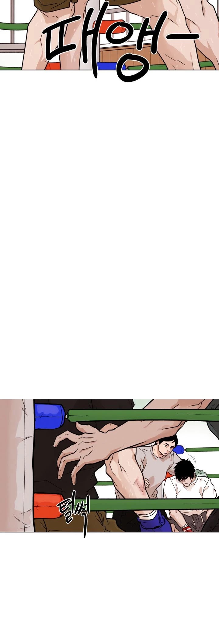 Past Life Regressor Chapter 8 page 8 - Chapter 8