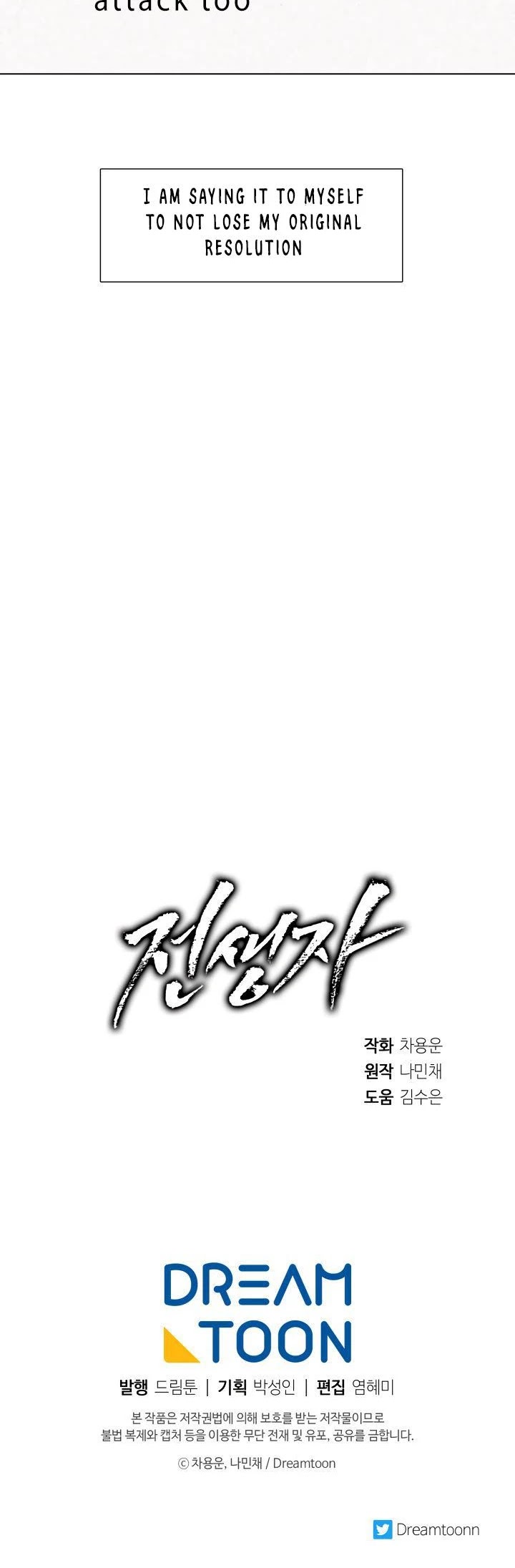 Past Life Regressor Chapter 9 page 40 - Chapter 9