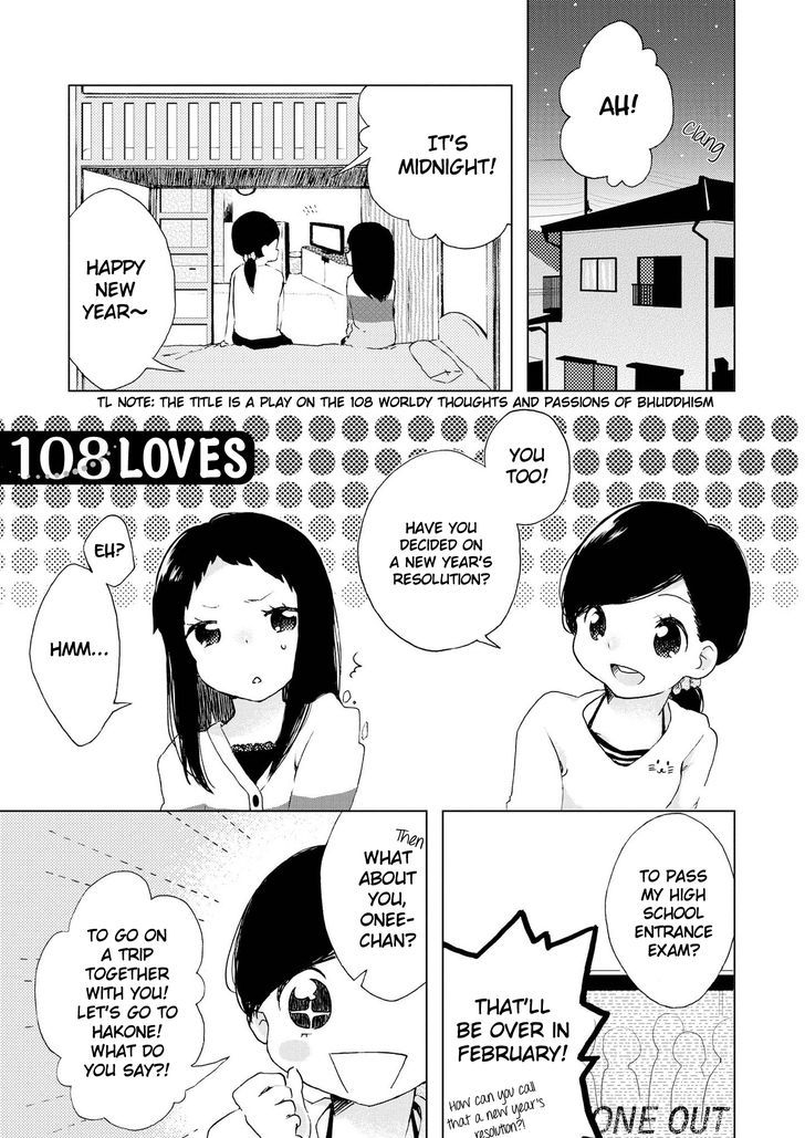 Pastel Days Chapter 1 page 1 - Chapter 1 : 108 Loves