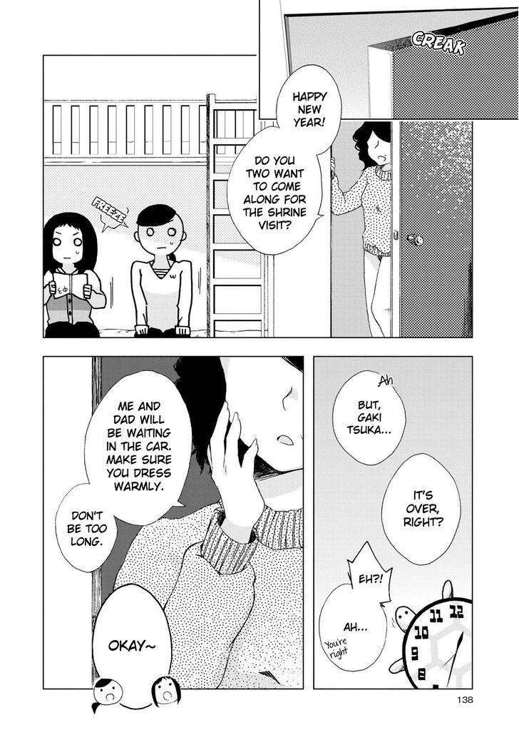Pastel Days Chapter 1 page 10 - Chapter 1 : 108 Loves