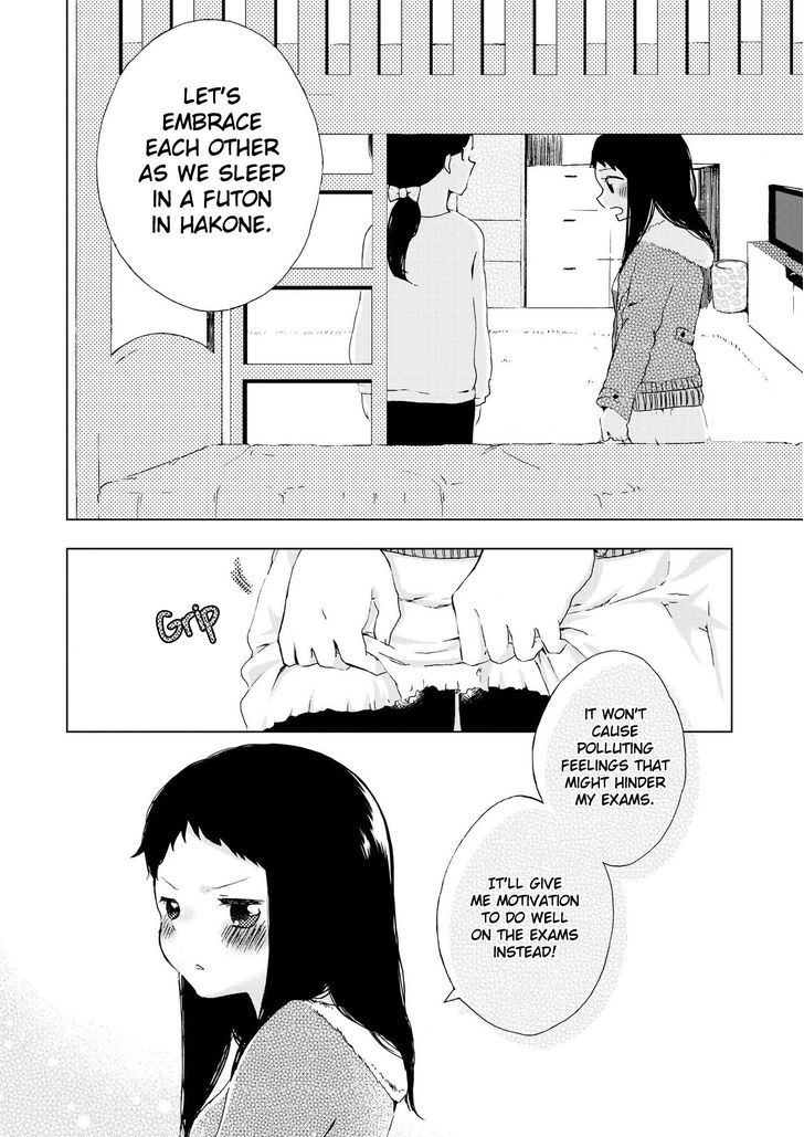 Pastel Days Chapter 1 page 12 - Chapter 1 : 108 Loves