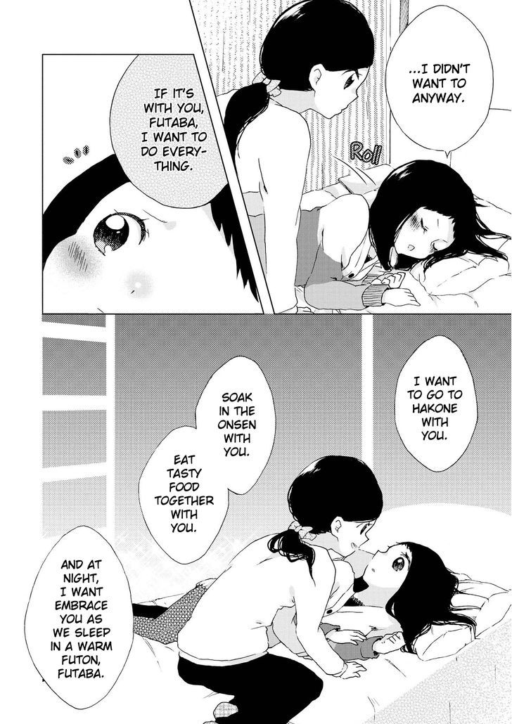 Pastel Days Chapter 1 page 8 - Chapter 1 : 108 Loves