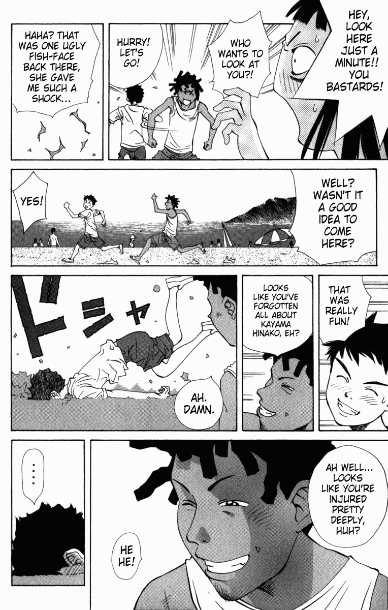 Pastel Chapter 1 page 10 - Chapter 1: The Night the Moon Gently Smiled