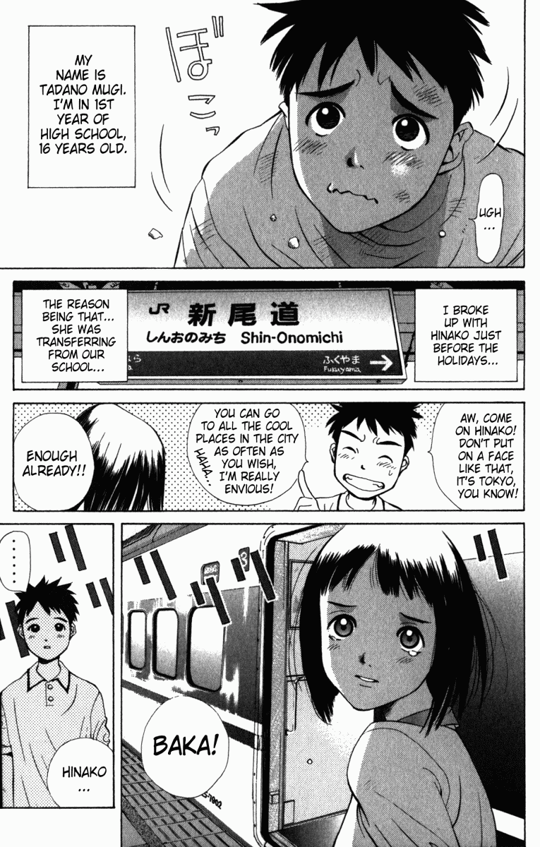 Pastel Chapter 1 page 11 - Chapter 1: The Night the Moon Gently Smiled