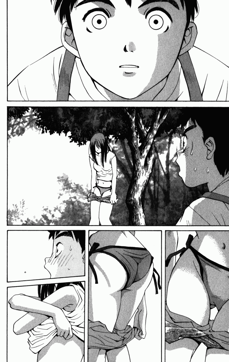 Pastel Chapter 1 page 16 - Chapter 1: The Night the Moon Gently Smiled