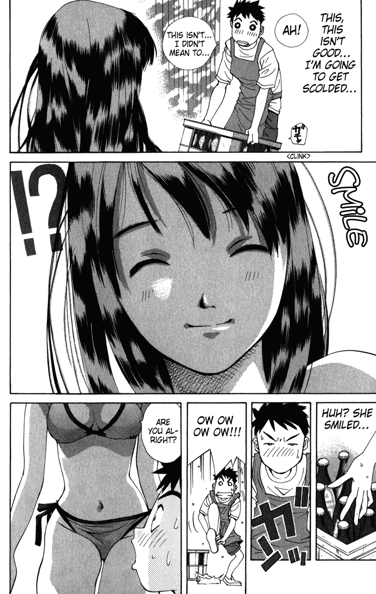 Pastel Chapter 1 page 19 - Chapter 1: The Night the Moon Gently Smiled
