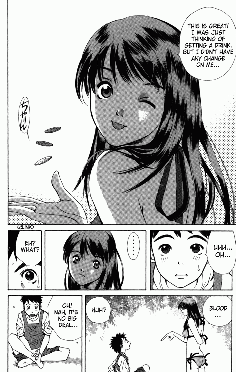 Pastel Chapter 1 page 21 - Chapter 1: The Night the Moon Gently Smiled