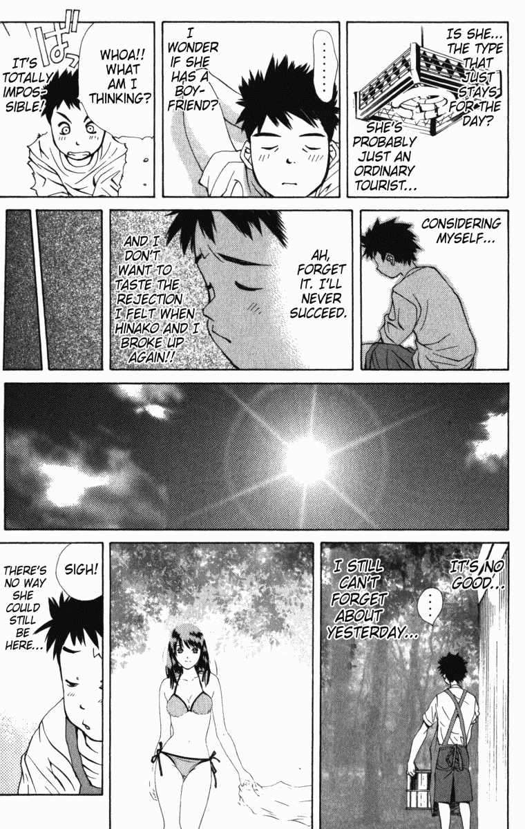 Pastel Chapter 1 page 24 - Chapter 1: The Night the Moon Gently Smiled