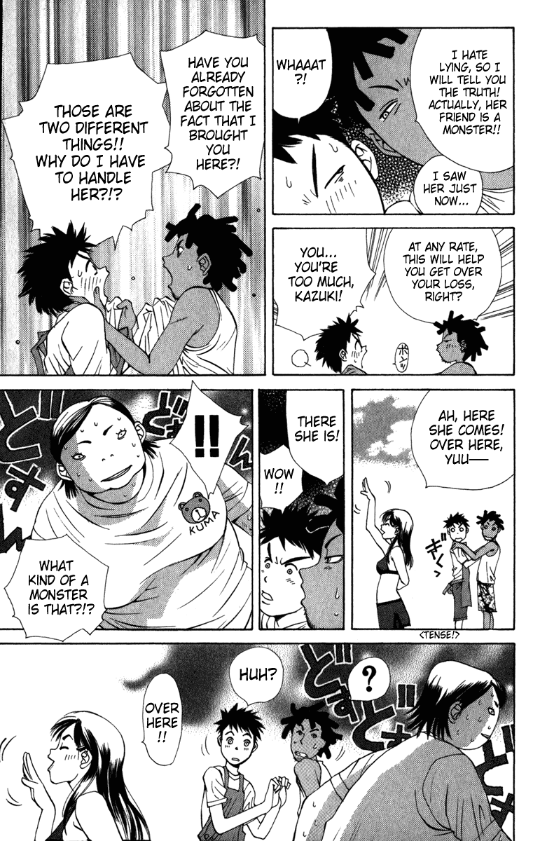 Pastel Chapter 1 page 26 - Chapter 1: The Night the Moon Gently Smiled