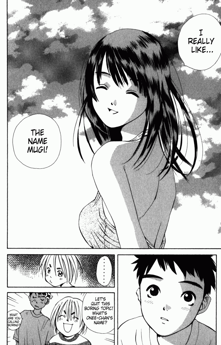 Pastel Chapter 1 page 33 - Chapter 1: The Night the Moon Gently Smiled