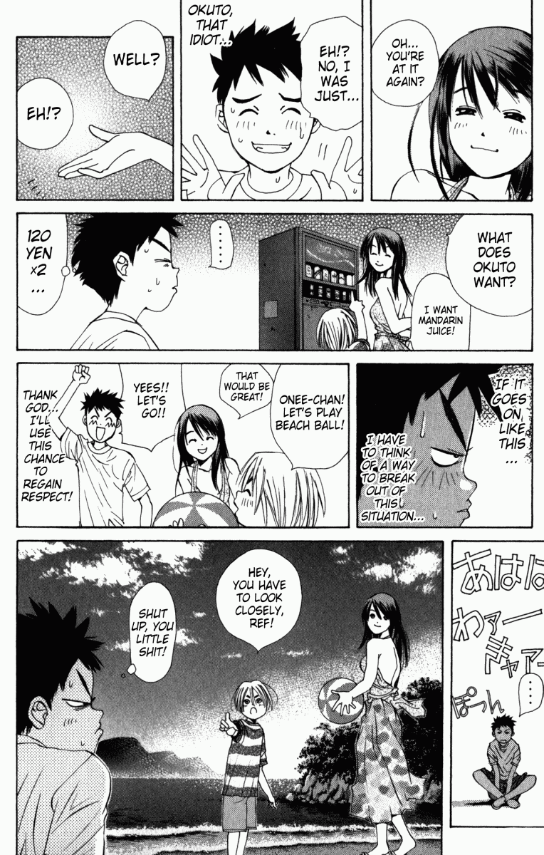 Pastel Chapter 1 page 35 - Chapter 1: The Night the Moon Gently Smiled