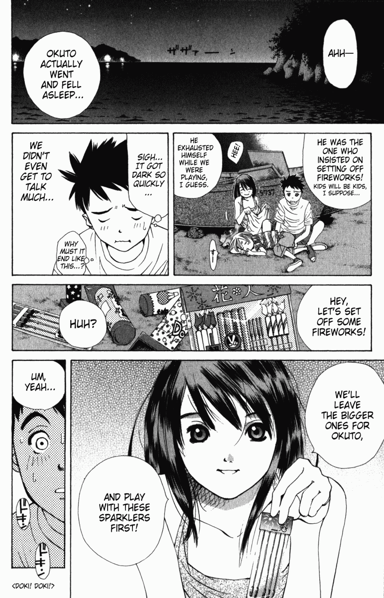 Pastel Chapter 1 page 41 - Chapter 1: The Night the Moon Gently Smiled