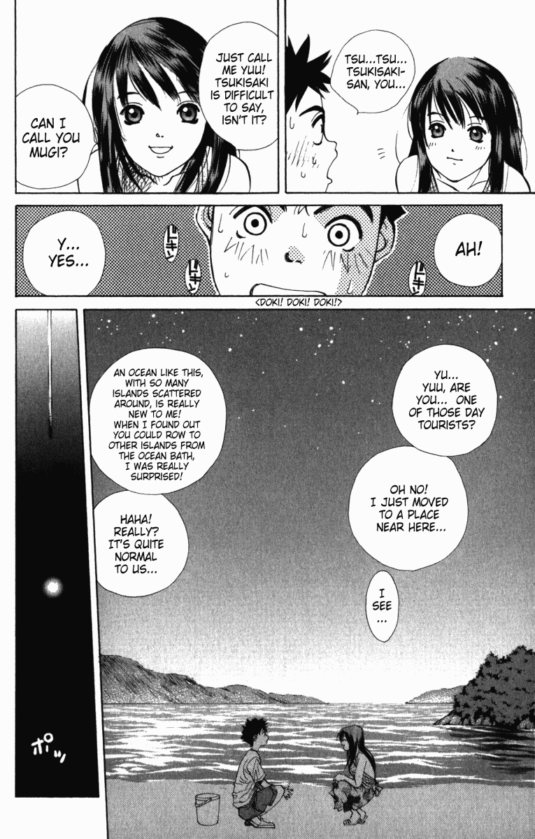 Pastel Chapter 1 page 43 - Chapter 1: The Night the Moon Gently Smiled