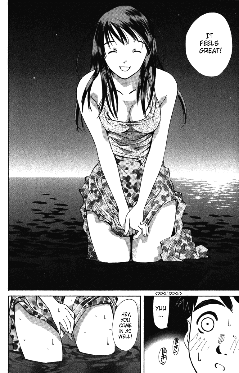 Pastel Chapter 1 page 45 - Chapter 1: The Night the Moon Gently Smiled