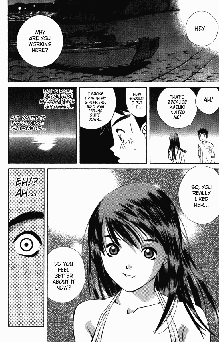 Pastel Chapter 1 page 47 - Chapter 1: The Night the Moon Gently Smiled