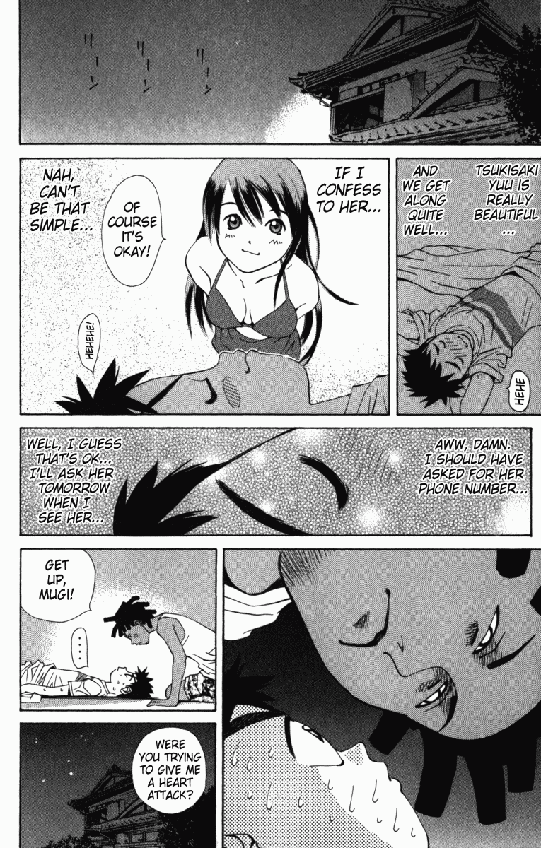 Pastel Chapter 1 page 50 - Chapter 1: The Night the Moon Gently Smiled