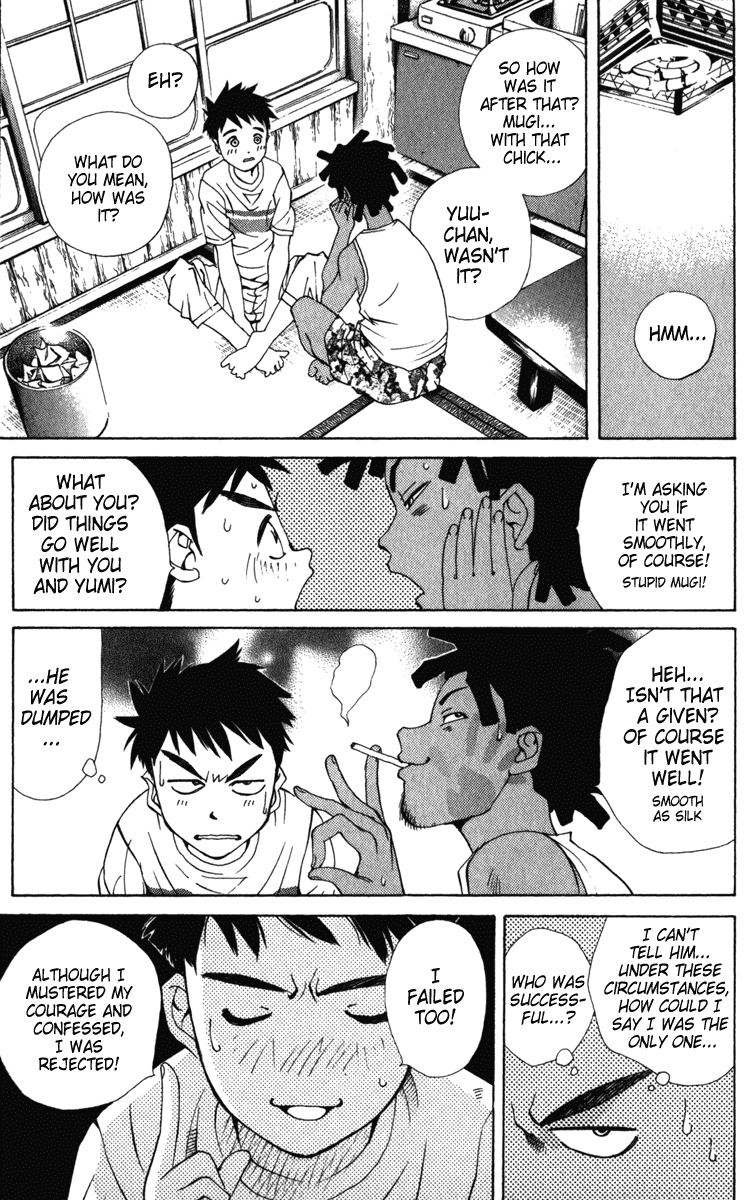 Pastel Chapter 1 page 51 - Chapter 1: The Night the Moon Gently Smiled