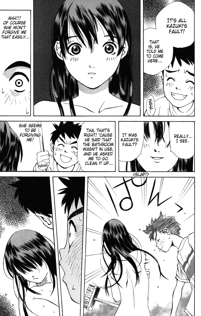Pastel Chapter 1 page 55 - Chapter 1: The Night the Moon Gently Smiled