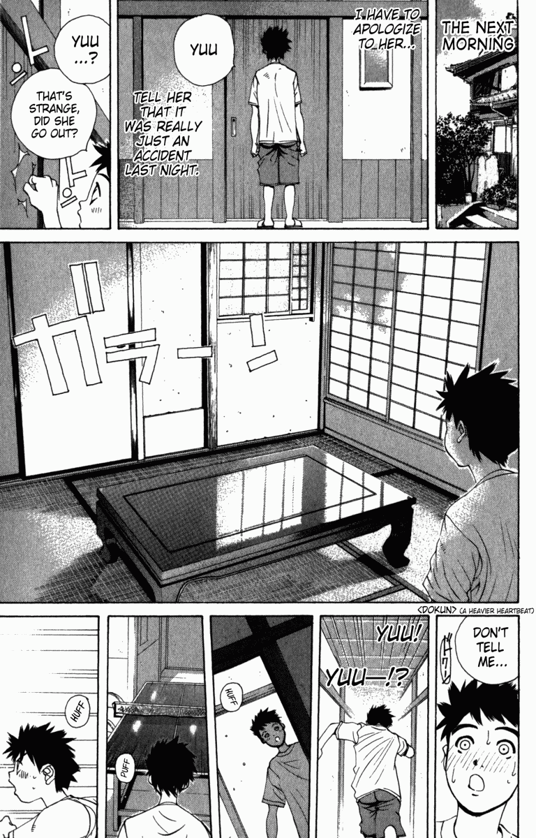 Pastel Chapter 1 page 57 - Chapter 1: The Night the Moon Gently Smiled