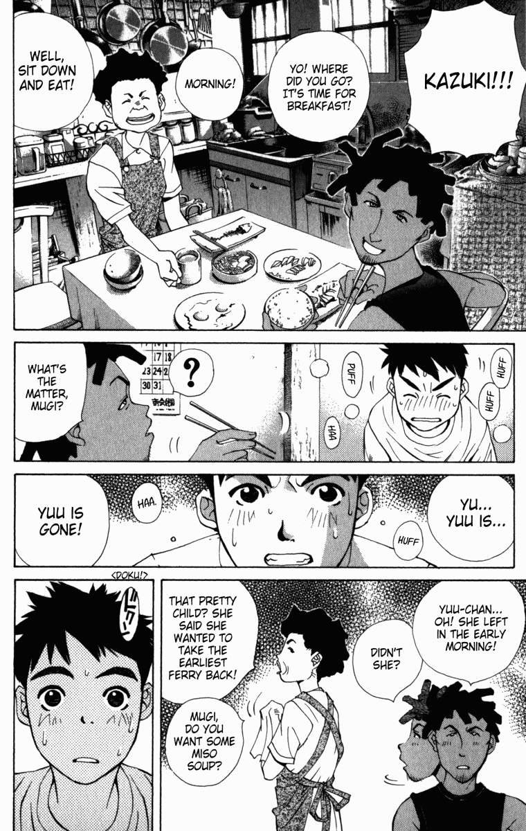 Pastel Chapter 1 page 58 - Chapter 1: The Night the Moon Gently Smiled