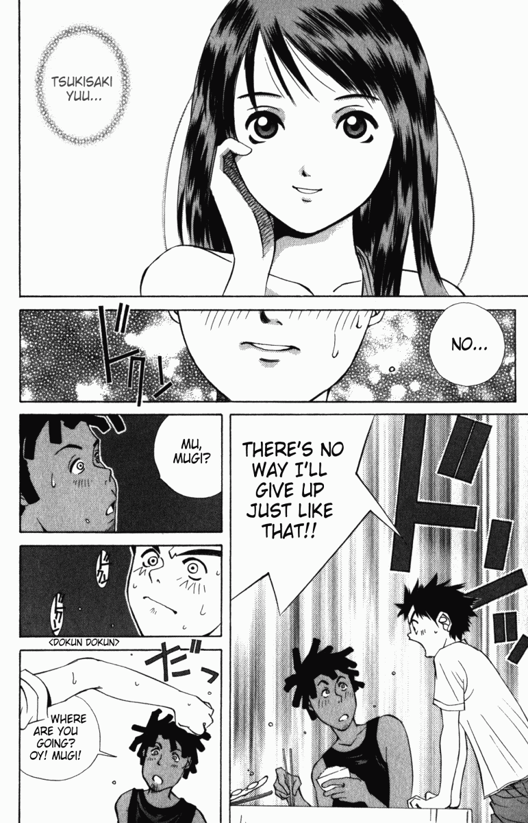 Pastel Chapter 1 page 60 - Chapter 1: The Night the Moon Gently Smiled