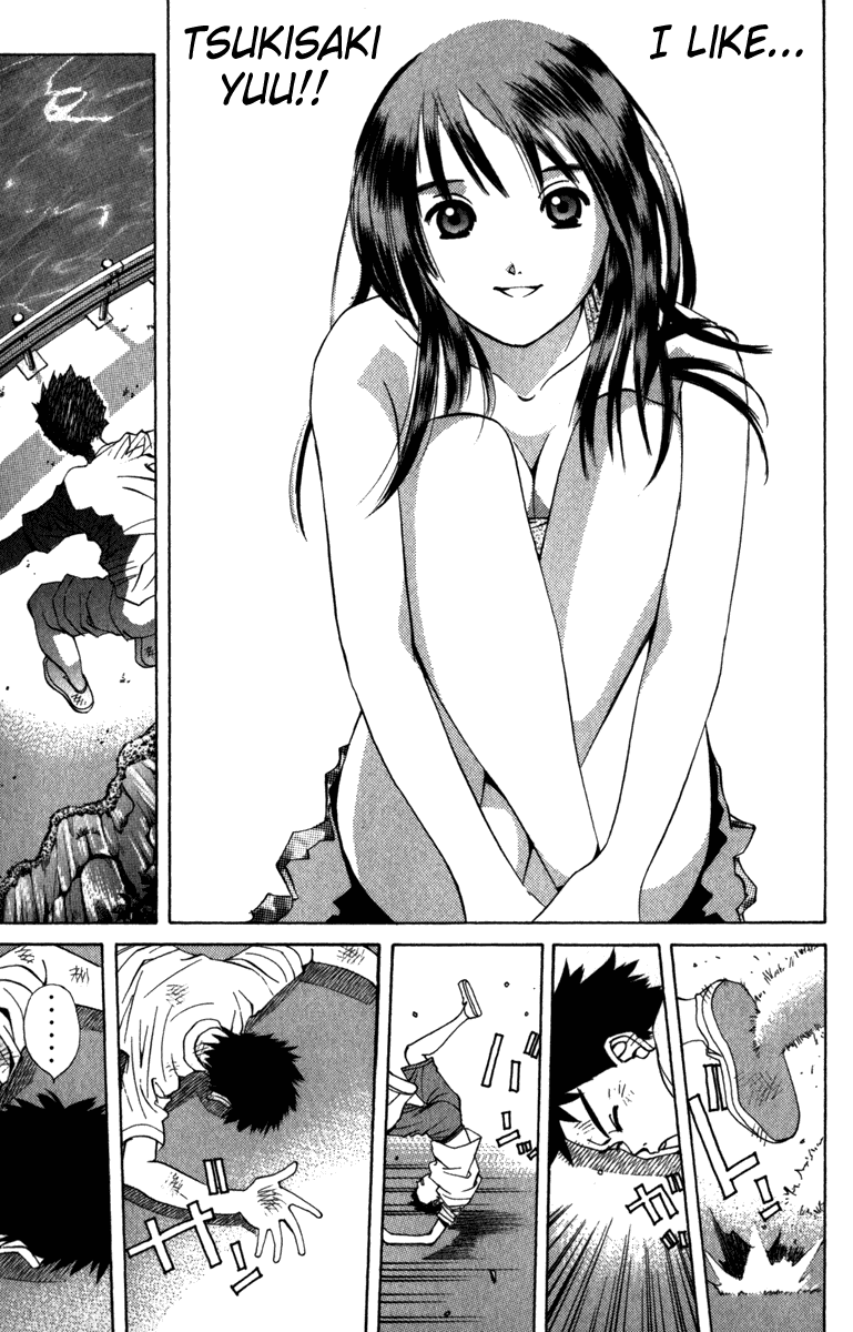 Pastel Chapter 1 page 65 - Chapter 1: The Night the Moon Gently Smiled