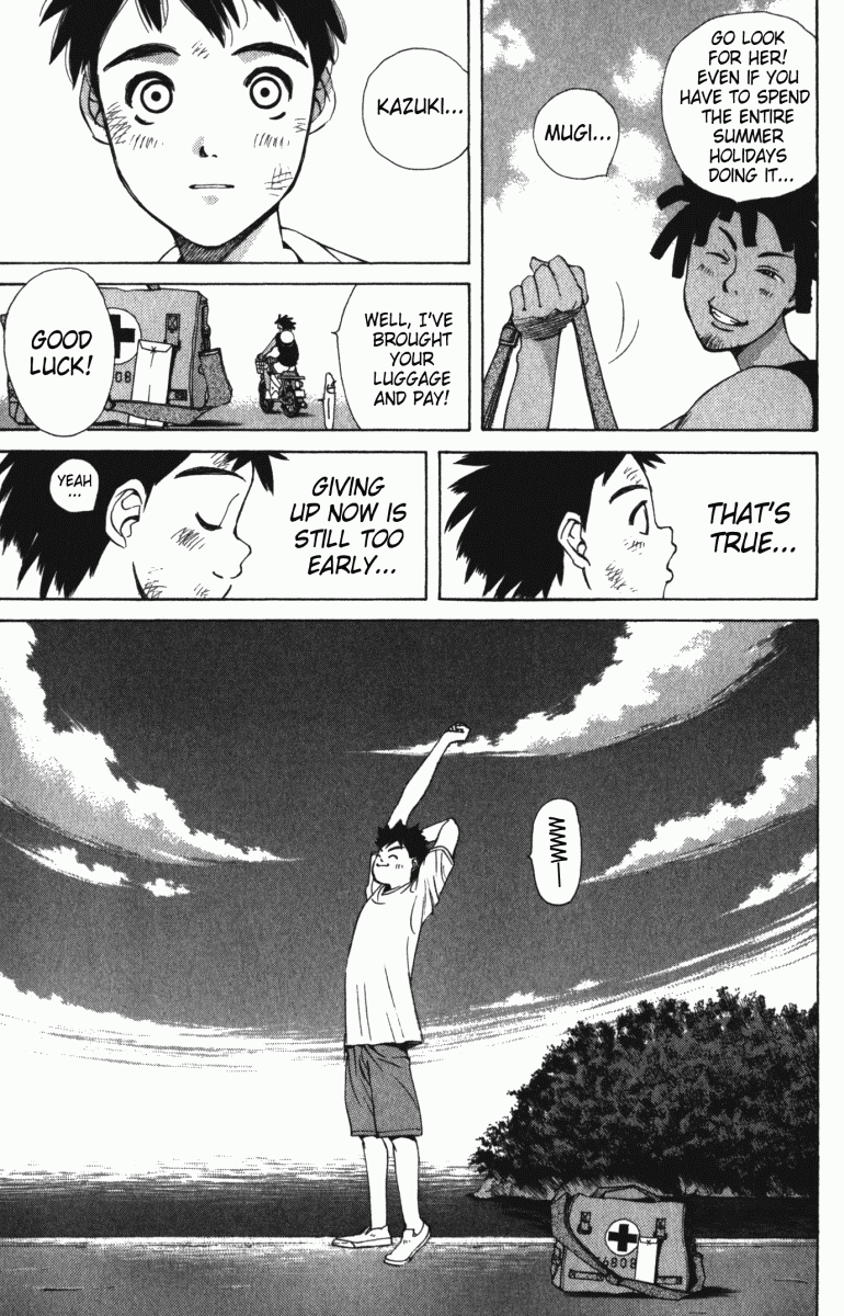 Pastel Chapter 1 page 69 - Chapter 1: The Night the Moon Gently Smiled