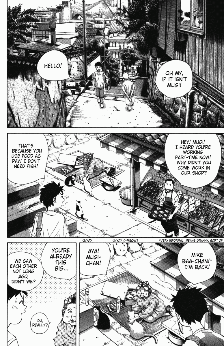 Pastel Chapter 1 page 71 - Chapter 1: The Night the Moon Gently Smiled