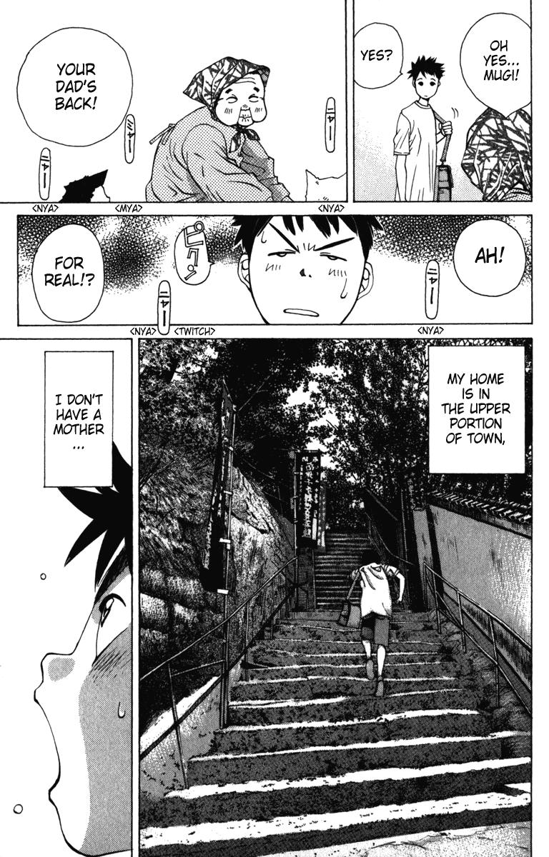 Pastel Chapter 1 page 72 - Chapter 1: The Night the Moon Gently Smiled