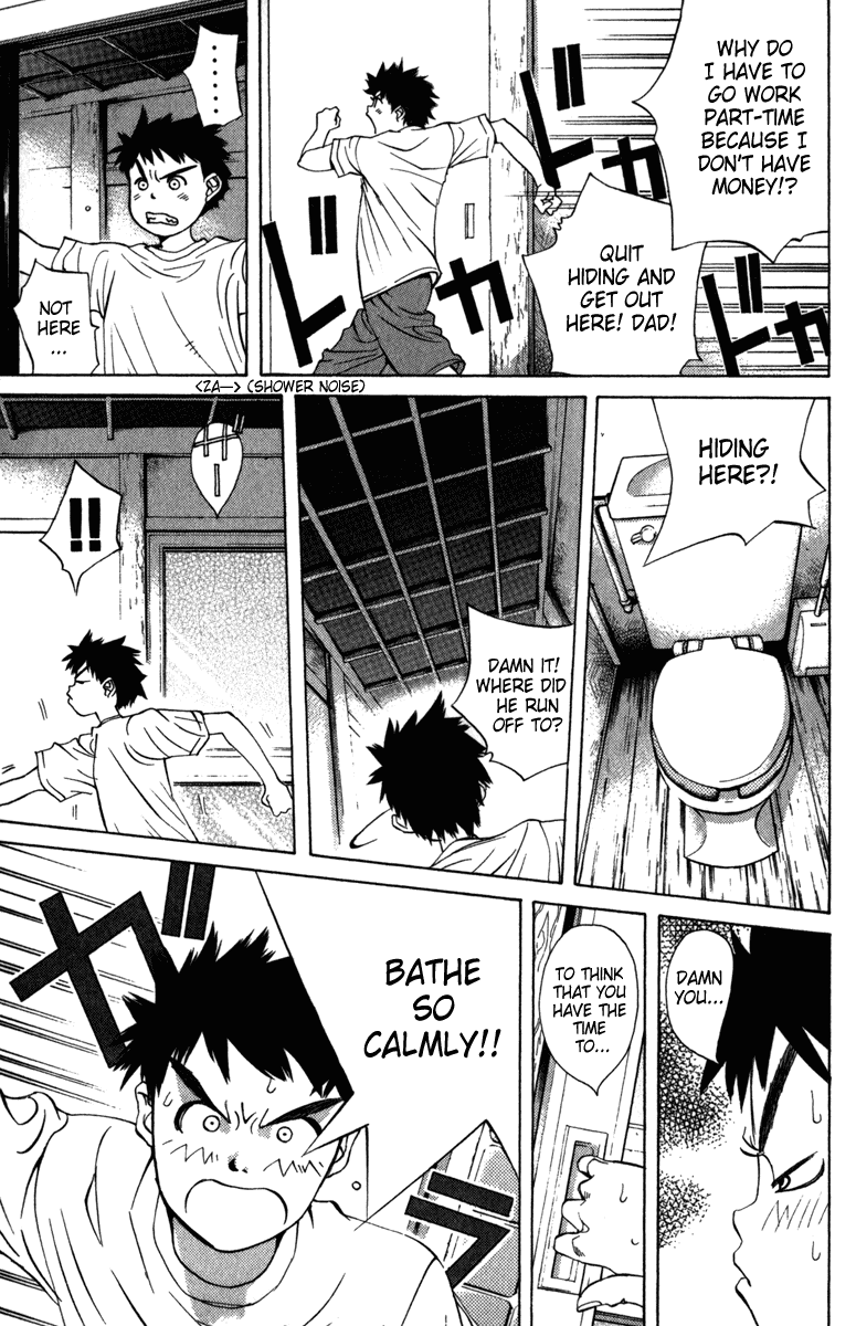 Pastel Chapter 1 page 74 - Chapter 1: The Night the Moon Gently Smiled