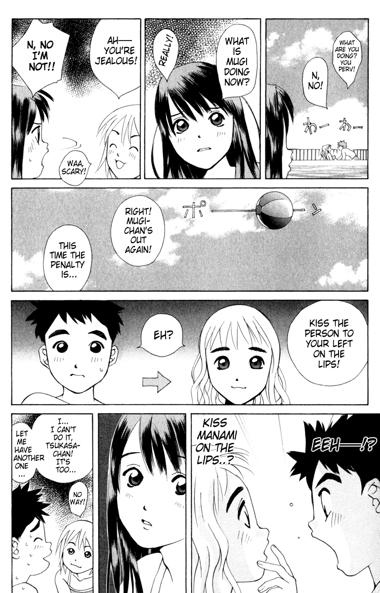 Pastel Chapter 10 page 10 - Chapter 10: Midsummer Love Triangle!?