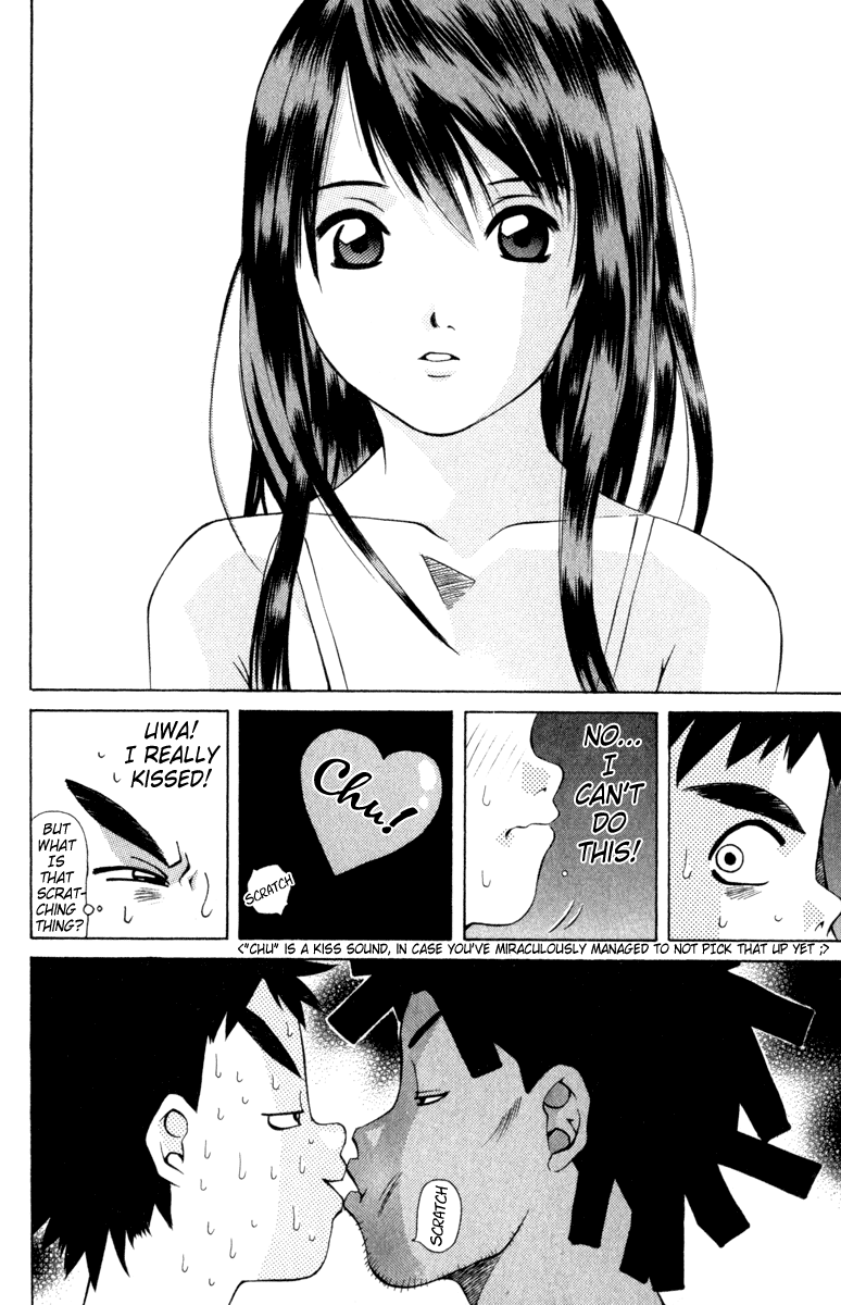 Pastel Chapter 10 page 12 - Chapter 10: Midsummer Love Triangle!?