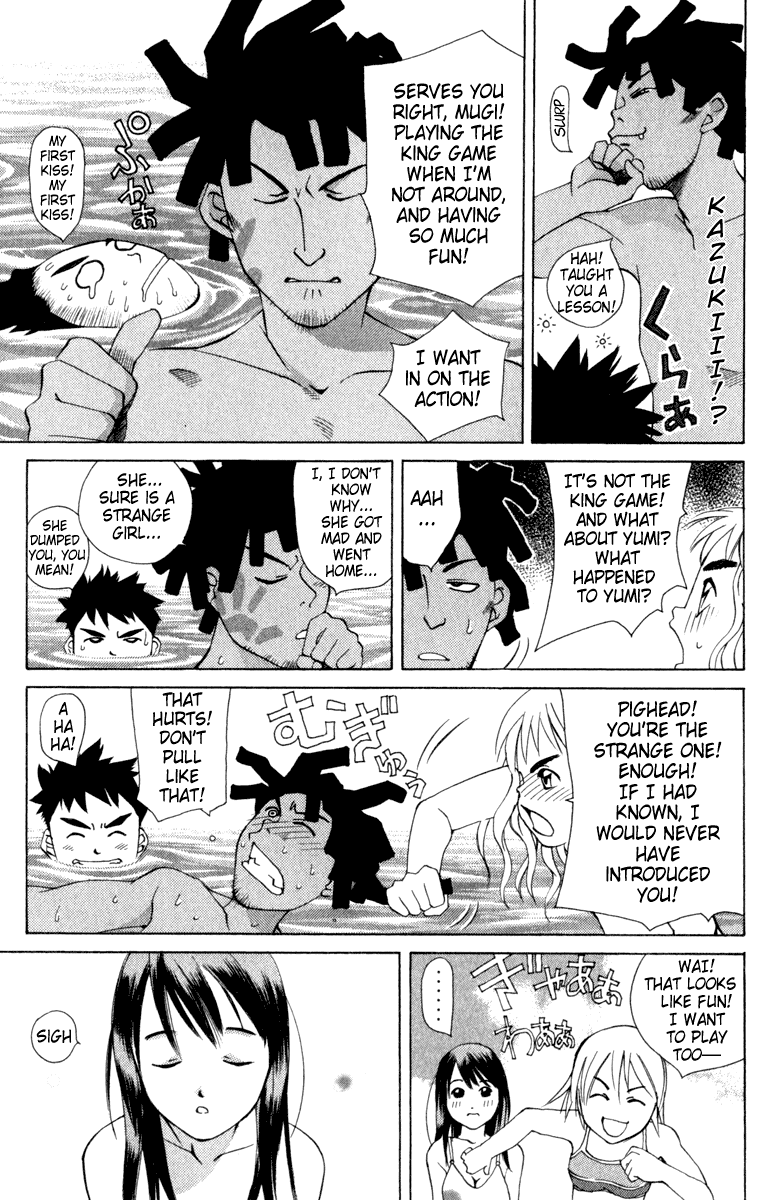 Pastel Chapter 10 page 13 - Chapter 10: Midsummer Love Triangle!?