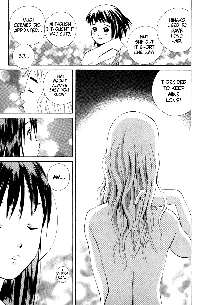 Pastel Chapter 10 page 17 - Chapter 10: Midsummer Love Triangle!?