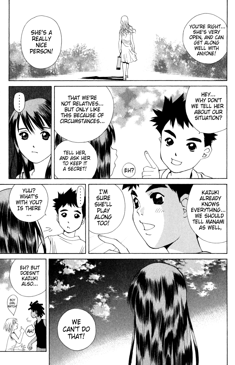 Pastel Chapter 10 page 19 - Chapter 10: Midsummer Love Triangle!?