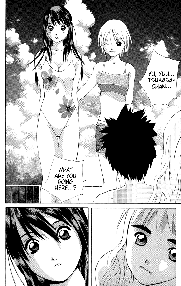 Pastel Chapter 10 page 2 - Chapter 10: Midsummer Love Triangle!?