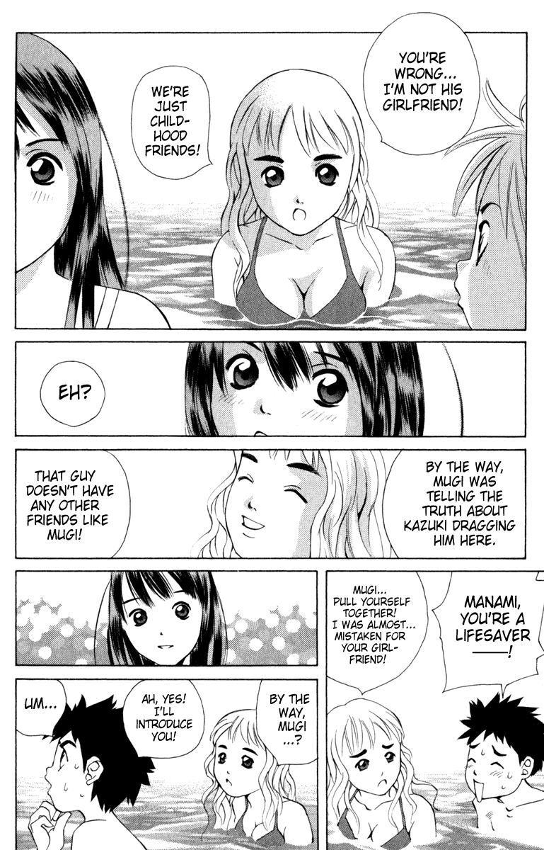 Pastel Chapter 10 page 4 - Chapter 10: Midsummer Love Triangle!?