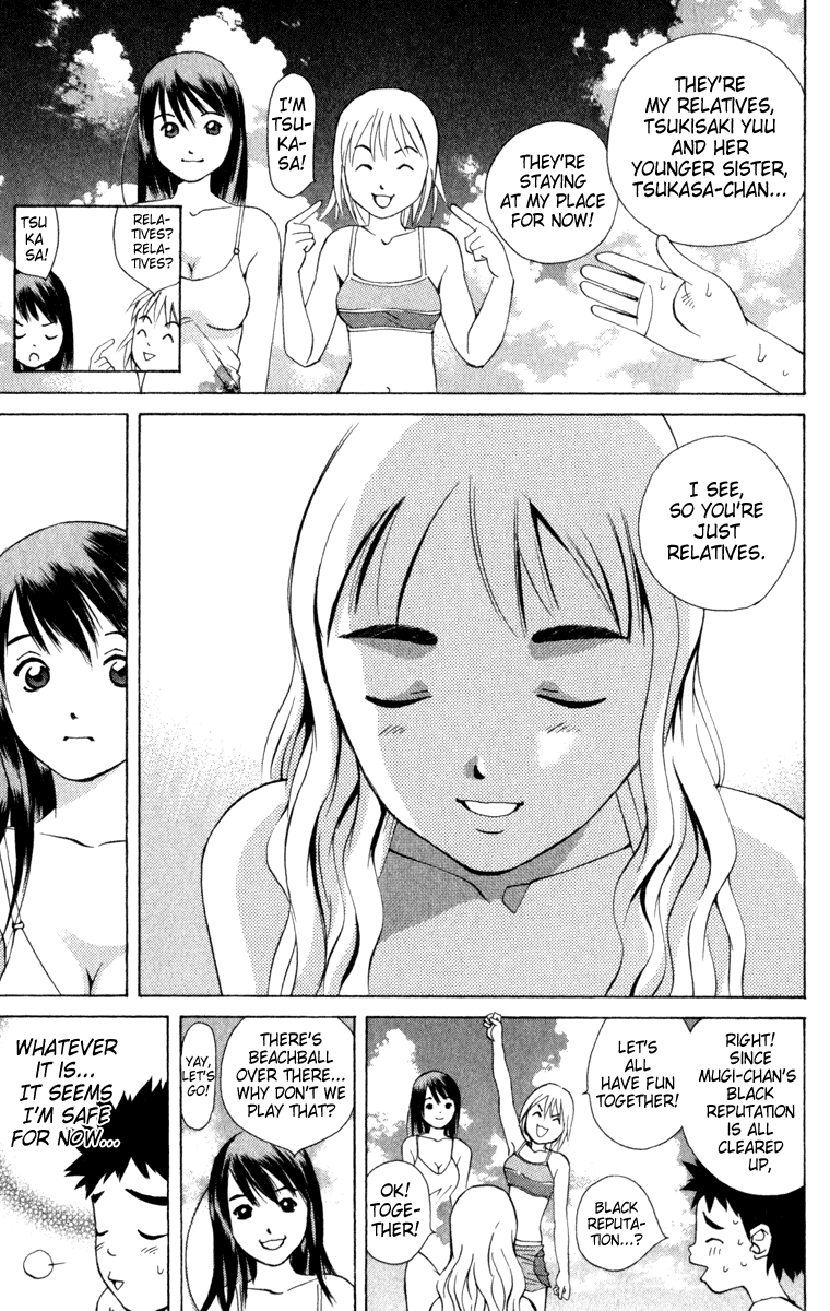 Pastel Chapter 10 page 5 - Chapter 10: Midsummer Love Triangle!?