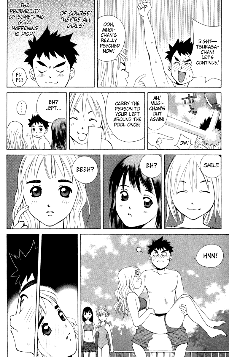 Pastel Chapter 10 page 8 - Chapter 10: Midsummer Love Triangle!?