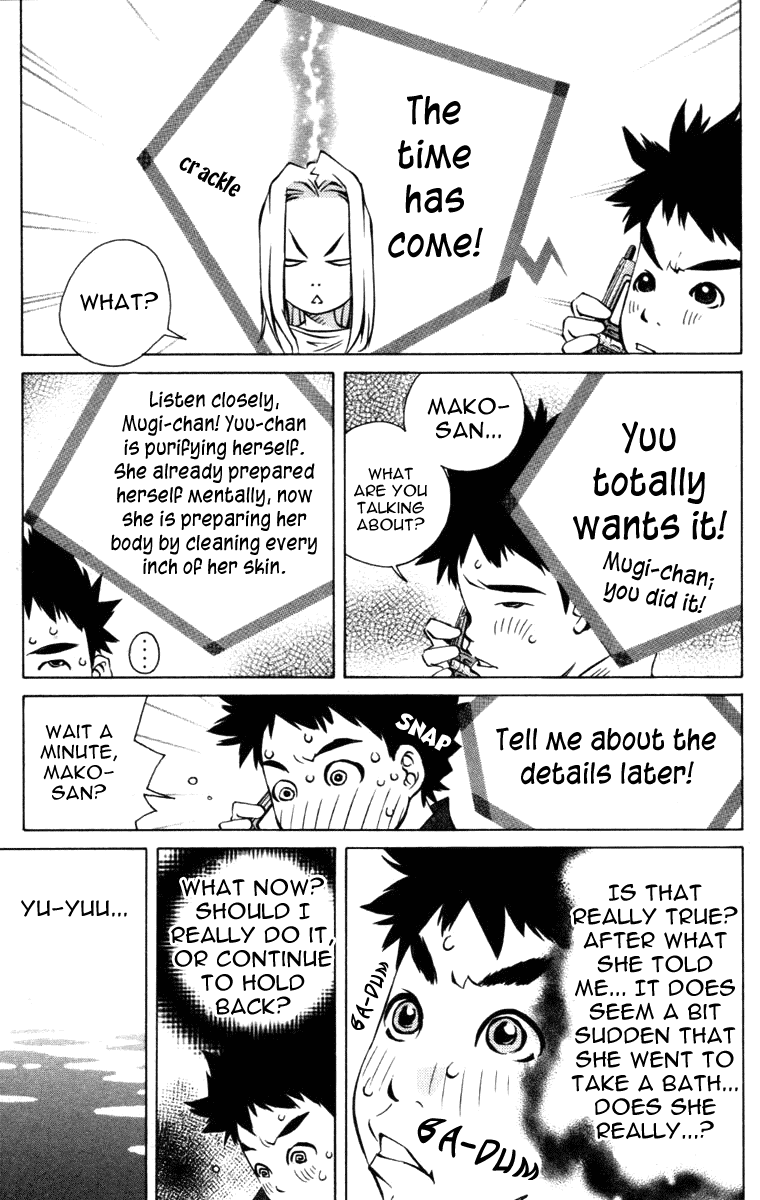 Pastel Chapter 100 page 15 - Chapter 100: Bright Adolescence