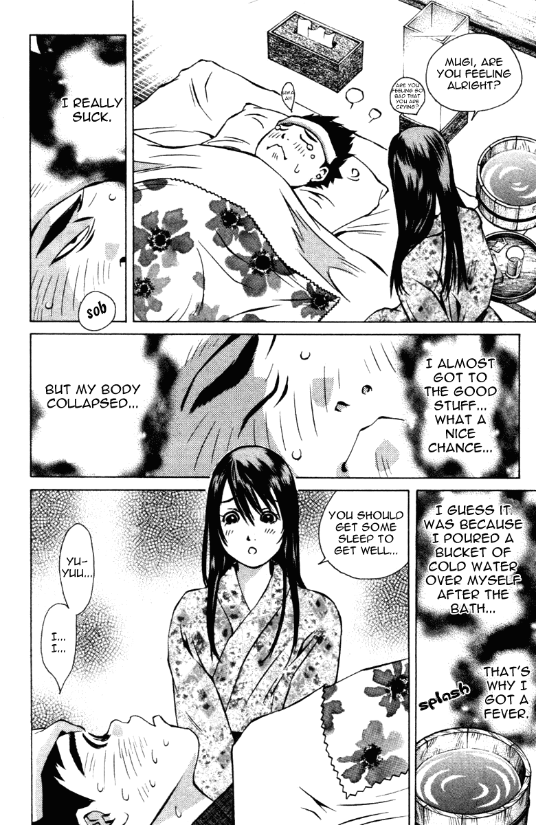 Pastel Chapter 100 page 26 - Chapter 100: Bright Adolescence